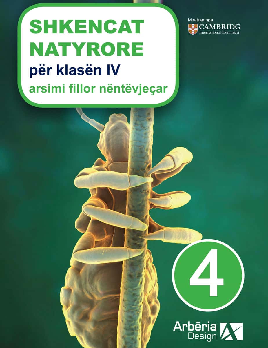 ПРИРОДНИ НАУКИ ЗА IV ОДДЕЛЕНИЕ